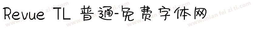 Revue TL 普通字体转换